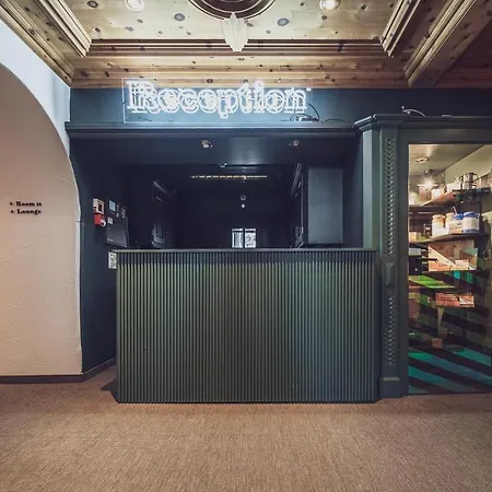 酒店 Davoserhof By Mountain